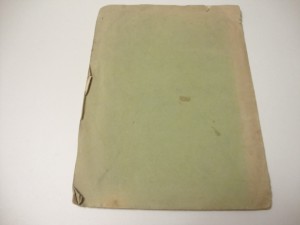 1909г. Записка о деятельности Императорского Московского Об