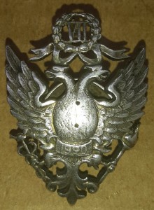1920 г. 7 выпуск коммерческого училища. серебро.