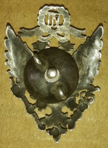 1920 г. 7 выпуск коммерческого училища. серебро.