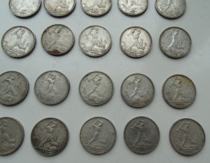 20 полтинников,1924 год