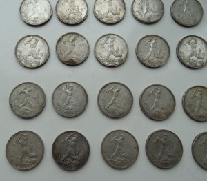 20 полтинников,1924 год