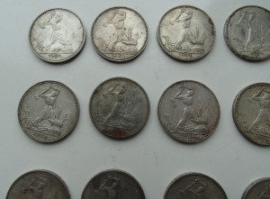 20 полтинников,1924 год
