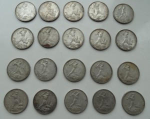 20 полтинников,1924 год