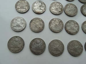 20 полтинников,1924 год
