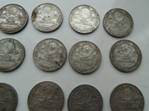 20 полтинников,1924 год