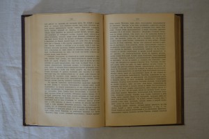 В.Ф. Корш, А. Кирпичников. Всеобщая история литературы