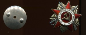 Слава3№№21573+Отвага№2811602+БЗ№1048397+Одесса+доки на все