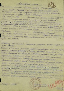 Слава3№№21573+Отвага№2811602+БЗ№1048397+Одесса+доки на все
