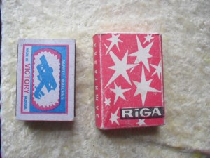 Зажигалка Рига.