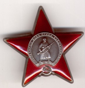 КЗ и БЗ на одного на доке