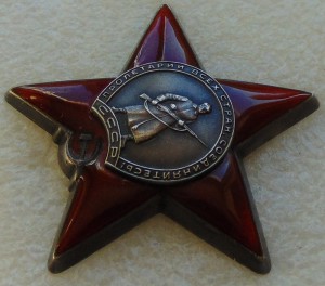 КЗ и БЗ на одного на доке