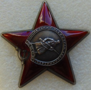 КЗ и БЗ на одного на доке