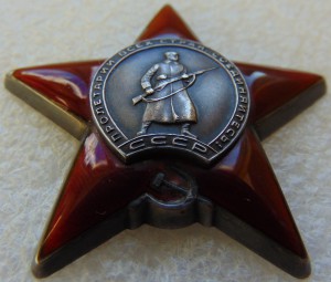 КЗ и БЗ на одного на доке