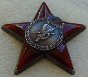КЗ и БЗ на одного на доке