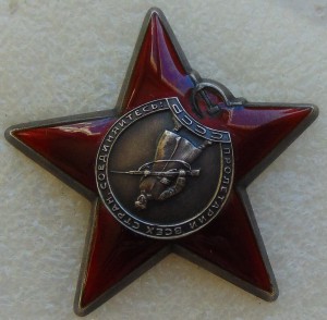 КЗ и БЗ на одного на доке