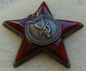 КЗ и БЗ на одного на доке