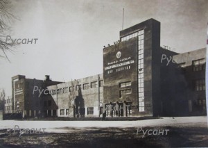 Здaние Сoвнаркома УзССР (1931г.)