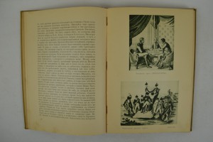 Де-Ла-Флиз. Русская быль. Поход Наполеона в Россию в 1812 г.
