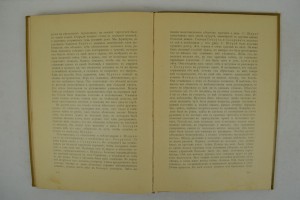Де-Ла-Флиз. Русская быль. Поход Наполеона в Россию в 1812 г.
