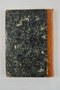 Ф. Буслаев. Историческая Грамматика русского языка. 1869 г.