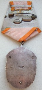 ЗП № 111577. Плоский.