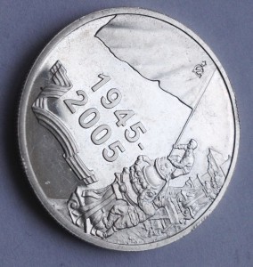 20 рублей 2005 г(925пр)60 лет Победы Беларусь