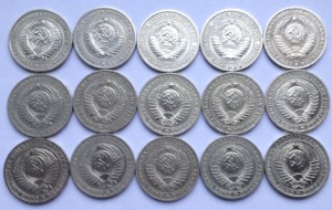 15 шт рубли (1964г-1991г)