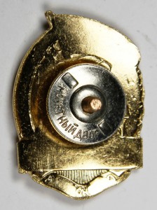 ОСС Электростанций