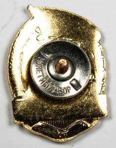 ОСС Электростанций