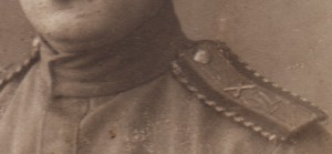 от царского подпрапорщика до службы в РККА - 5 фото