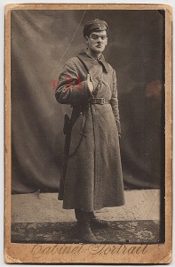 от царского подпрапорщика до службы в РККА - 5 фото