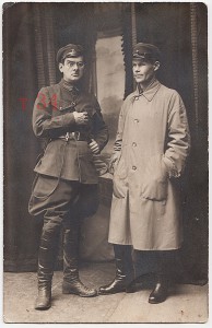 от царского подпрапорщика до службы в РККА - 5 фото