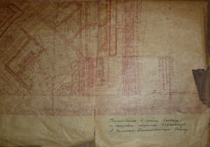 ★ ★ ★ Архив МОСПРОЕКТ! Москва! Пантеон, МАИ... ★ ★ ★