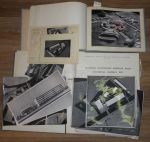 ★ ★ ★ Архив МОСПРОЕКТ! Москва! Пантеон, МАИ... ★ ★ ★