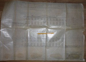 ★ ★ ★ Архив МОСПРОЕКТ! Москва! Пантеон, МАИ... ★ ★ ★