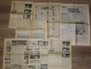 ★ ★ ★ Архив МОСПРОЕКТ! Москва! Пантеон, МАИ... ★ ★ ★