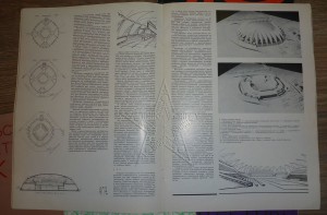 ★ ★ ★ Архив МОСПРОЕКТ! Москва! Пантеон, МАИ... ★ ★ ★