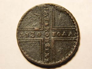 5 КОП. 1730 Г.  МД