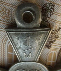 ГК БМ 1/м 249901