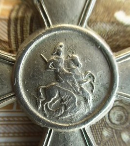 ГК БМ 1/м 249901