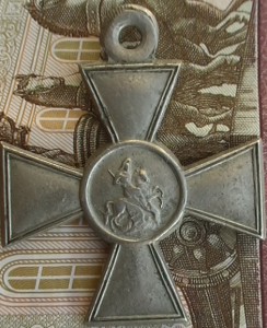 ГК БМ 1/м 249901