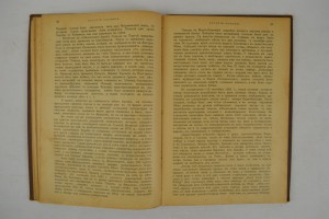 И. Балабан. История Польши. 1909 г.