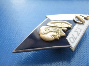 ОГМИ 1960 Редкий Люкс
