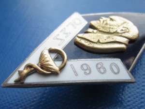 ОГМИ 1960 Редкий Люкс