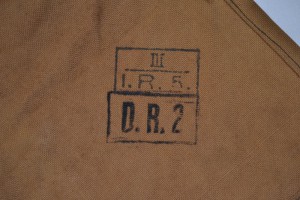 Сухарка Первой мировой Гармания