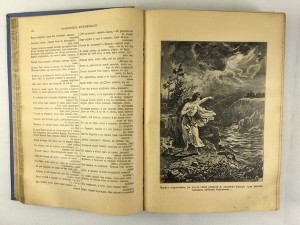 В.А. Жуковский.  Полное собрание сочинений