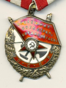 БКЗ. очень приличный!