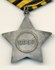 Слава 3 ст. бормашинка.