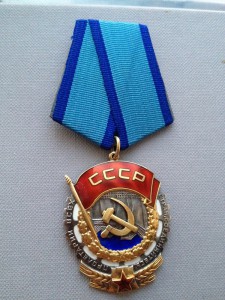 ТКЗ 290563