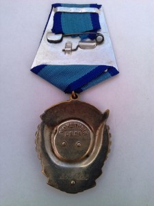 ТКЗ № 845202